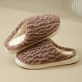 thumbnail image 1 of Zunfee Women's Warm Non-Slip Coffee Slippers - 100% Polyester, Size 42 (US 10.5-11.5), Machine Washable, Enclosed Heel for Indoor Use, 1 of 4