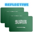 thumbnail image 1 of (x3) 3M Reflective Saudi Arabia Flag Stickers | Versatile & High Quality Safety Decals | Flag of Saudi Arabia Sticker Decals | Perfect for Hard hats, laptops, bikes, toolboxes and more!, 1 of 3