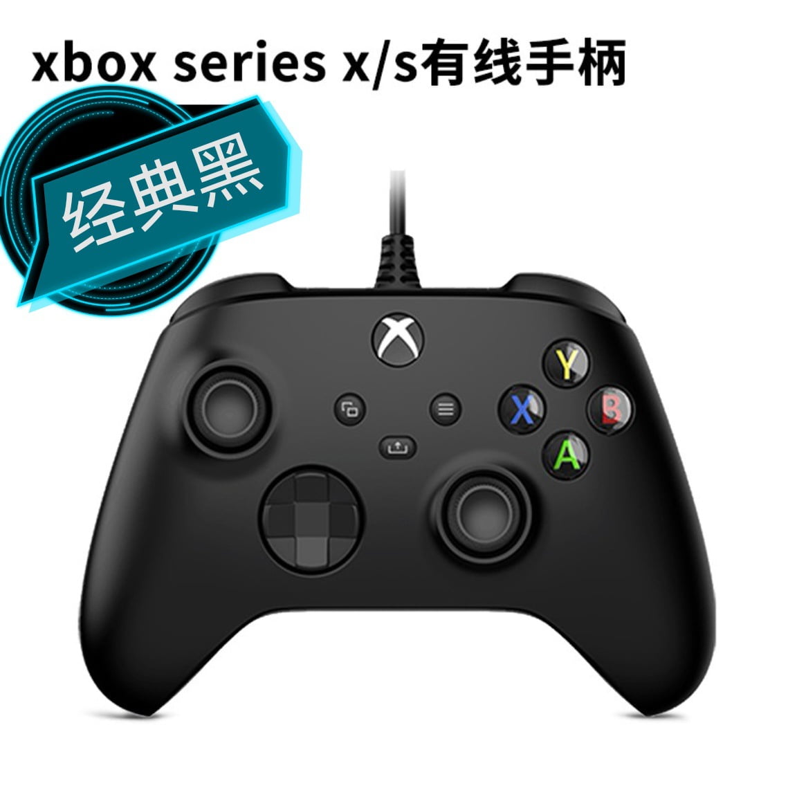 xboxone Controller XBOXONE control vibrate pc steam gamepad