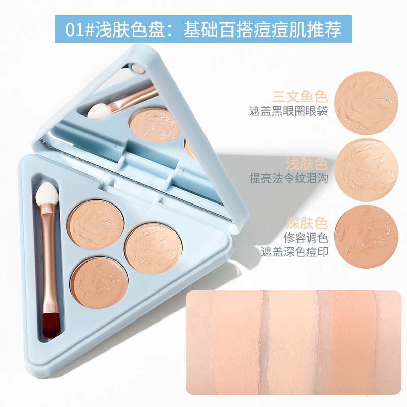 xixi soft skinfriendly threecolor concealer plate natural concealer moisturizing look good