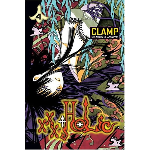 Pre-Owned xxxHOLiC, Vol. 4 (Paperback) 034547788X 9780345477880
