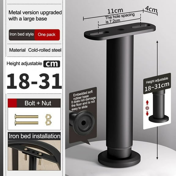 yaaqii Adjustable Bed Frame Support Rods: for Durable Steel with Anti-Slip Pads!