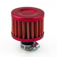 thumbnail image 1 of yaaqii Car Air Filter for Motorcycle Cold Air Intake High Flow Crankcase Vent Cover, 1 of 3