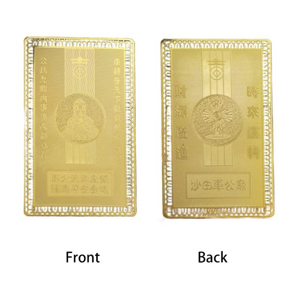 yaaqii Hong Kong Grand Marshal Shatin Che Kung Temple Classic Portable Copper Card