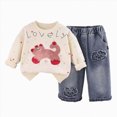 thumbnail image 1 of yboeqw Toddler Girls Clothes Baby Girl Outfit Sets Fall Winter Cute Embroidered Long Sleeve T-Shirt Denim Pant 2 Piece Outfits,Size 12-18 Months, 1 of 8