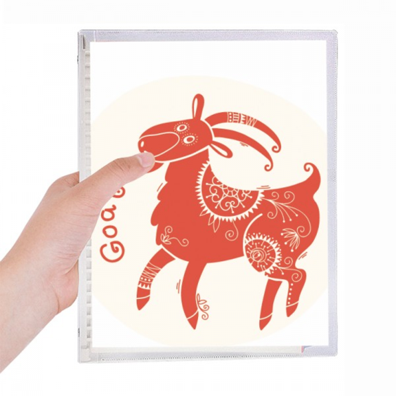 year of sheep animal china zodiac red notebook loose diary refillable journal statiry