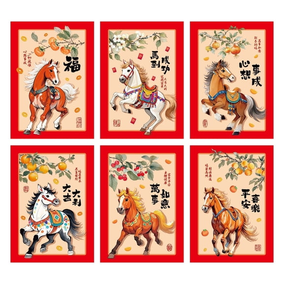 year of the horse red envelopes 2026 Realistic Horse Art Red Envelopes Year Of 2026 Envelopes For Chinese New Year 12PCS