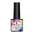 yelldesk Deals 96 Color Nail Polish Gel 7.5ml Per Bottle Removable