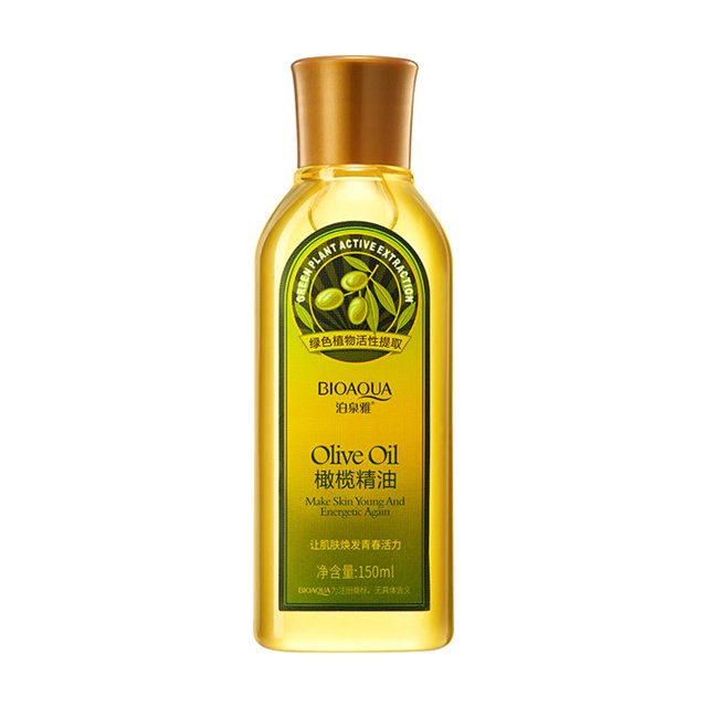 yelldesk Olive Oil Essential Oil, Natural Expeller Pressed Olive Oil