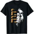 thumbnail image 1 of yhwh lion of judah - yahweh in hebrew T-Shirt, 1 of 2
