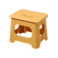 thumbnail image 1 of yilyih Folding Step Stool Step Stool Plastic Foldable Step Stools Non-Slip Surface with Carry Handle Collapsible Stool for Camping Hiking Fishing Bbq Foldable Step Stool Stool, 1 of 9