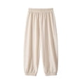 thumbnail image 1 of yocbz Boys Basic Jogger Childrens Thin Straight Wide Leg Shaking Pants Color Loose Ice Silk Foot Home Pajamas Beige,7-8 Years, 1 of 6