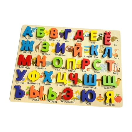 yotijay 1 Piece Russian Alphabet Words Recognition Wooden Pegged Puzzles Colorful