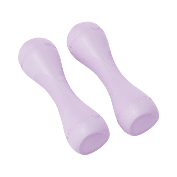 yotijay Adjustable Dumbbells Set of 2 Portable Non Slip Home Gym Fitness Equipment Small Violet