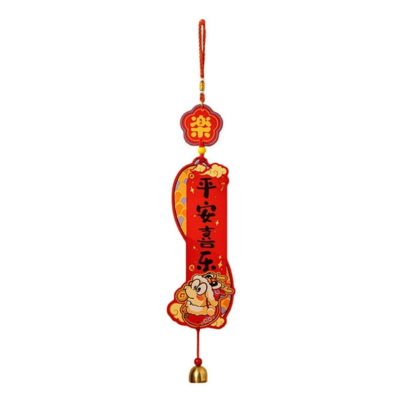yotijay Chinese New Year Blessing Hanging Decoration 2025 Lunar New Year Decor Housewarming Present Housewarming Gift for Dorm Office Pinganxile