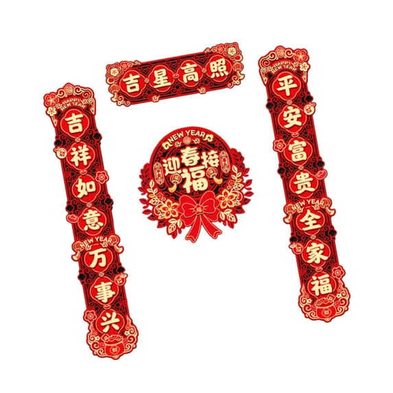 yotijay Chinese New Year Couplets 2025 Lunar New Year Decor for Festival B