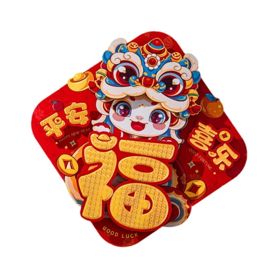 yotijay Chinese New Year Door Sticker Blessing Decorative Party Celebration Window Decal A