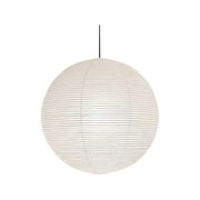 yotijay Classic Round Paper Lampshade, Replacement Lamps Ceiling Light Cover Lamp Shade