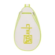 yotijay Racquet Tennis Bag Tennis Racket Bag Badminton Bag Shoulder Bag Sports Beginners Beige Green