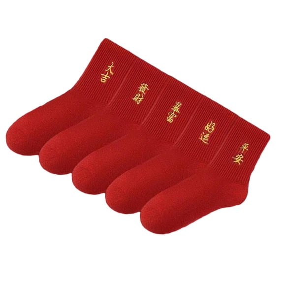 yuksok 5 Pairs New Year Crew Socks Breathable Soft Tube Socks Casual Mid Calf Socks A