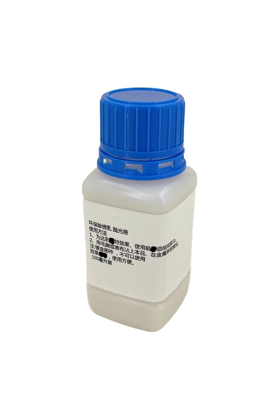 Watch Movement Rust Remover 100 ml Watch Cleaner for Electronic Applications