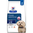 thumbnail image 1 of z/d Small Bites Hydrolyzed Chicken Flavor Dry Dog Food 7 lbs., 1 of 2
