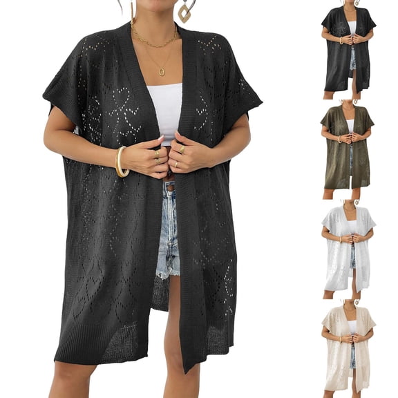 zaveiop Ladies Summer Tops Women's Casual Solid Color Cardigan Lacy Sheer Beach Cover up Shirt for Sun (Beige, One Size)