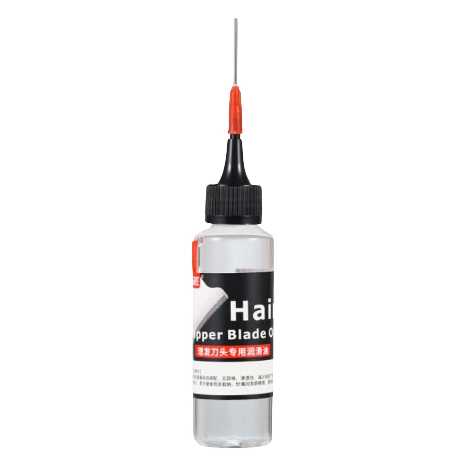 zhimenggg Oil for Hair Oil Lubricant for Hair Shavers Trimmers
