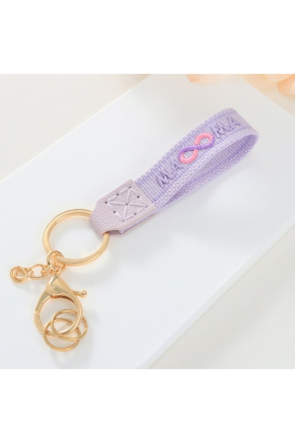Handmade Fabric Keychain, Embroidered Crochet Leather Keycharm with Custom Letters, Perfect Mother's Day Gift, Personalized Bag Charm, Mobile Phone Chain, and Decorative Key Ring