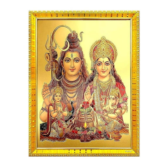 zig zag Goddess God Shankar Family Shiva Parvati Photo Frame For Wall / Table / Pooja Room ( 7x9 inches, Acrylic Glass) Golden
