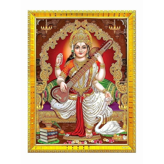 zig zag Goddess Saraswati Devi Maa Photo Frame For Wall / Table / Pooja Room ( 7x9 inches, Acrylic Glass) Golden