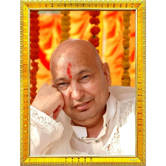 zig zag Jai Guruji Gurudev Photo Frame For Wall/Table/Pooja Room (7x9 inches, Acrylic Glass) Golden