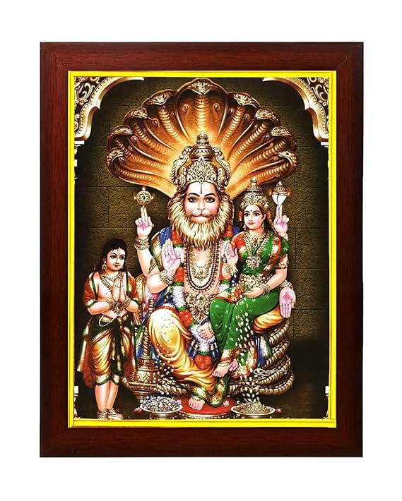 zig zag Lord Lakshmi Narasimha Swamy Photo Frame For wall / Pooja room ...