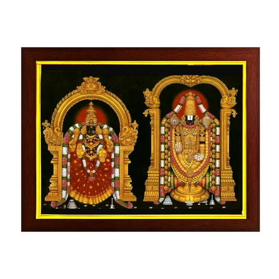 zig zag Lord venkateswara and padmavathi for Wealth Prosperity and Good Luck Photo picture Frame For Wall hanging Temple pooja Room gift Worship 24 x 34 cm Brown Golden Border