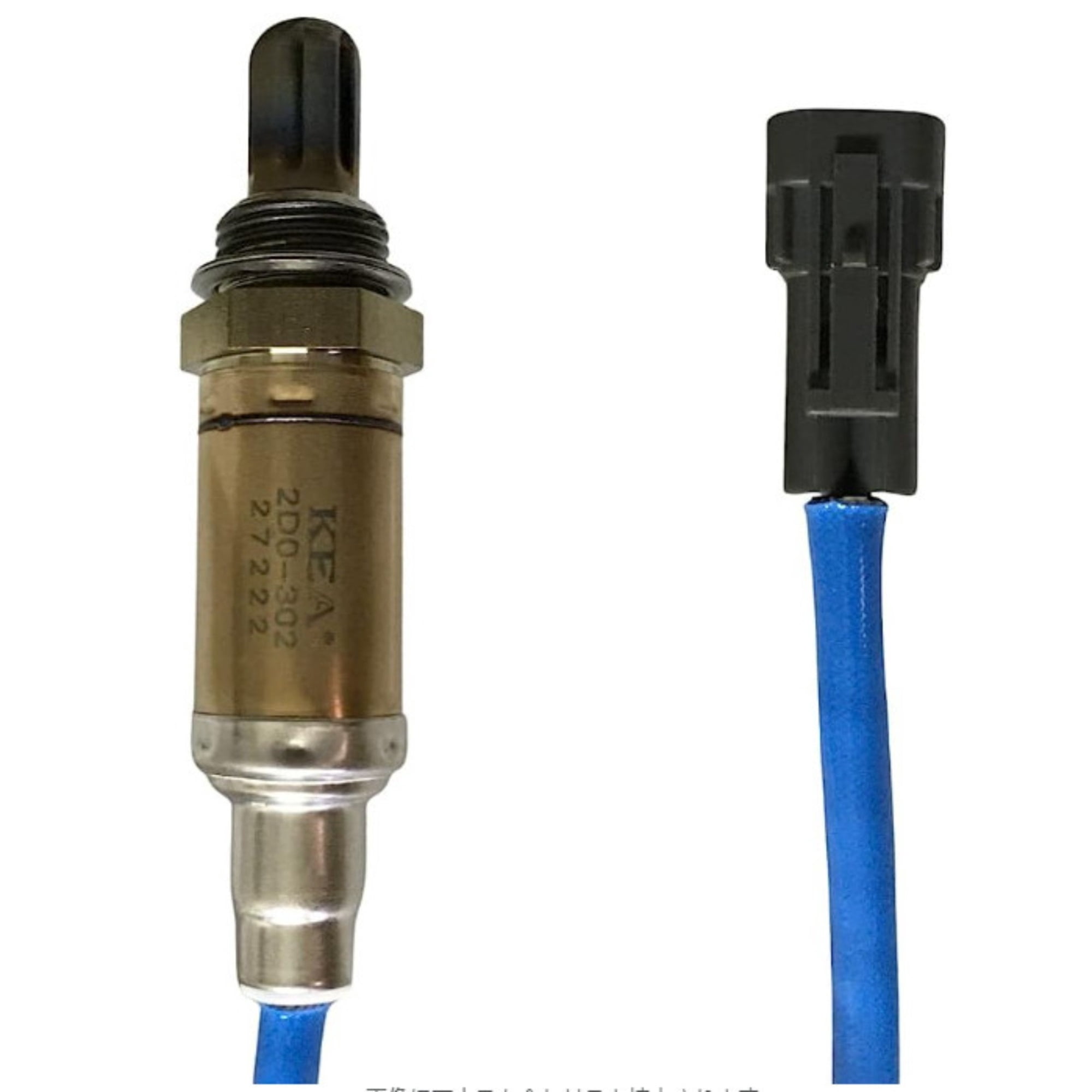 Baby 02 Sensor zuzengstory For YH-Suitable for Toyota for oxygen sensor 89465-97205 ...