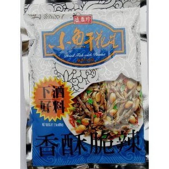 zznosell - NineChef Bundle - ShengXiangZhen (Sheng Xiang Zhen) Dried Fish With Peanut 2.8 Oz / 80g (Pack of 1) + 1 NineChef Brand Long Handle Spoon