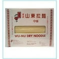 thumbnail image 1 of Wu-Mu -- Dry Noodle 4 LB (Med), 1 of 5